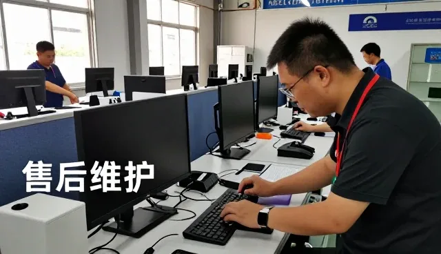 售后维护发展促进售后维护市场增长